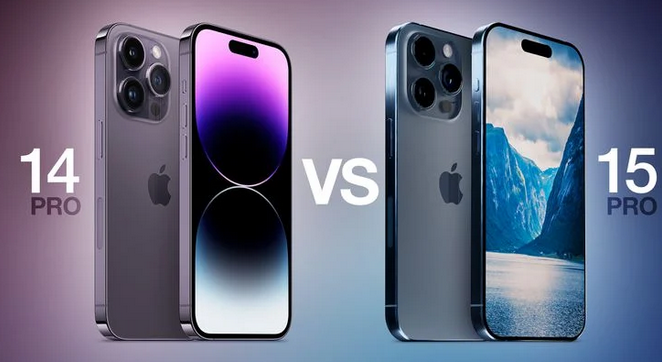 船山苹果14pro维修店分享iPhone15Pro和iPhone14Pro比有哪些差异 
