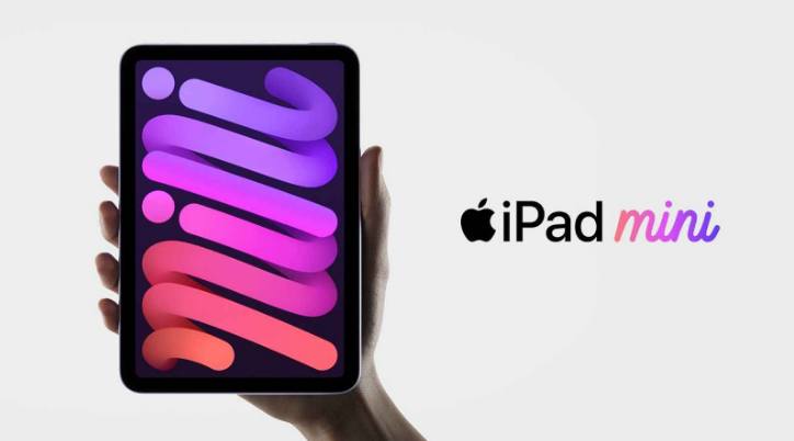船山苹果手机维修分享新的iPad mini将在10月份的另一场苹果发布会上“准备好” 